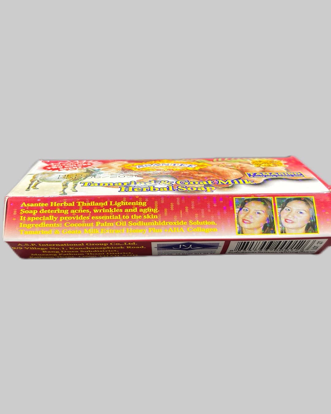 Tamarinf-&-Goat-Milk-Herbal-Soap Tamarinf & Goat Milk Herbal-Soap